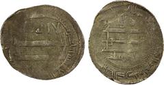 NGC Certifies Historic Islamic AH77 Umayyad Dinar Gold Coin