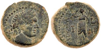 Assarion de Domiciano. ACKAΛΩ. Tyche. Ascalón 4675038.m