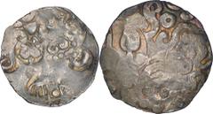 1 Unit/Tetradrachm (Shiva) and Nandi [105-130 AD] - Kushan Dynasty