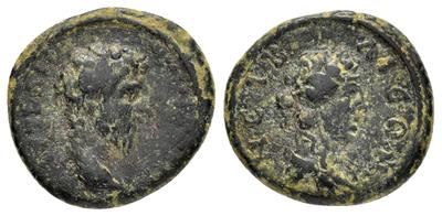 AE24 de Marco Aurelio. ΝΙΚΑΙΕΩΝ. Nicea 9690797.m