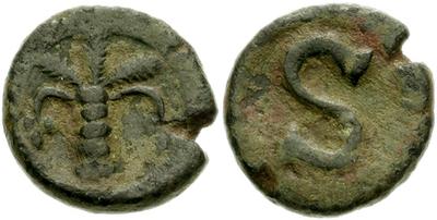 Dodecanummi (12 nummi) de Heraclio, 210648.m