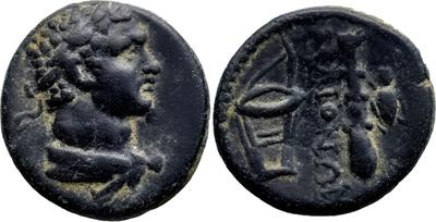 AE14 semi autónomo de Adriano. ΜΑΙΟΝΩΝ. Arco, clava. Maeonia 11725752.m