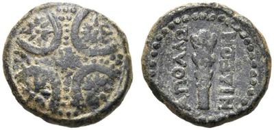 AE21 de Apolonis. ΑΠΟΛΛΩ / ΝΙΔΕΩN. Lidia 4790910.m