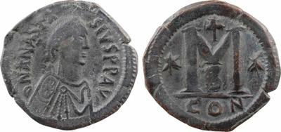  Identification monnaie byzantine 3381338.m